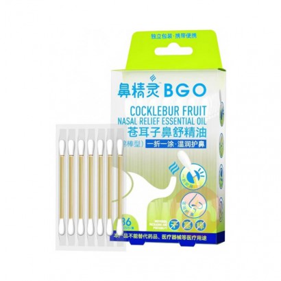 BEGGI ǾԶӱ澫ް 36֧