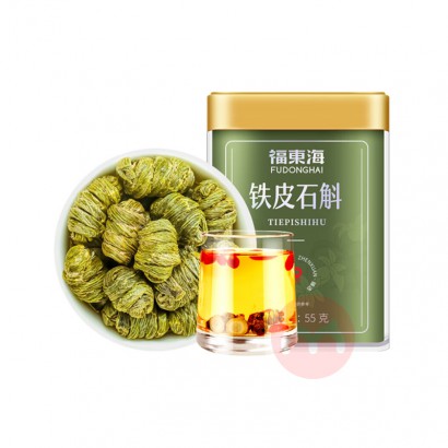 Ƥʯ 55g
