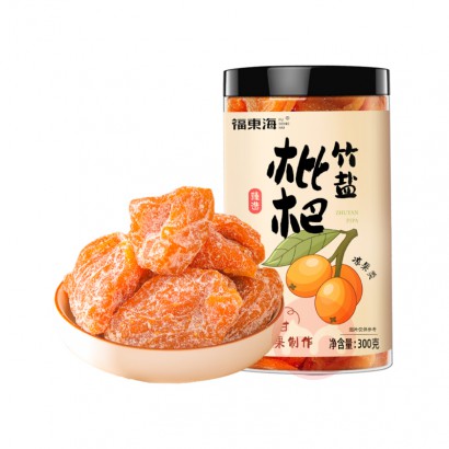  300g