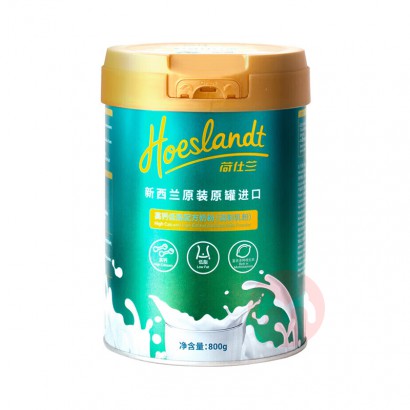 Hoeslandt ԭװڸ߸Ƶ֬䷽̷ 800g