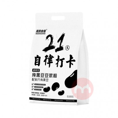 ʳ ڶ 525g