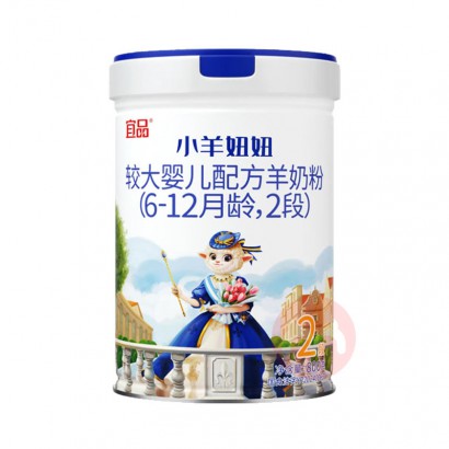 YeePer ƷСӤ׶䷽̷2 6-12 800g