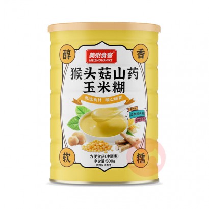 ʳ ͷɽҩ׺ 500g/
