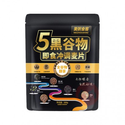 ʳ 5ڹＴʳƬ 500g