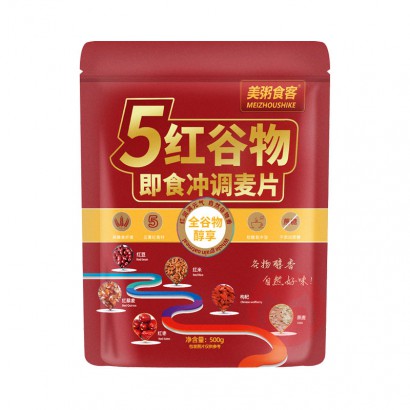 ʳ 5ＴʳƬ 500g