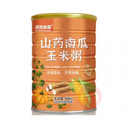 ʳɽҩϹຬǿ 500g