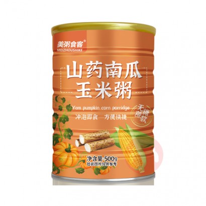 ʳɽҩϹǿ 500g