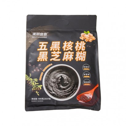 ʳںҺ֥ 500g
