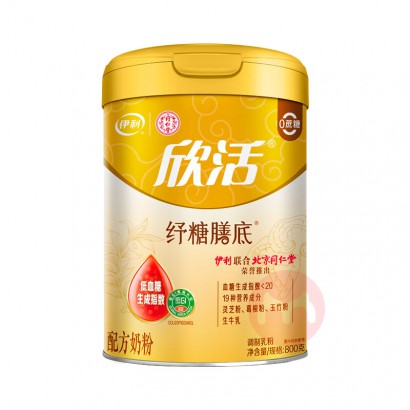 ͬŵ䷽̷ 800g