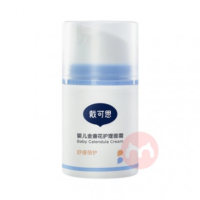 ˼Ӥյ˪50g