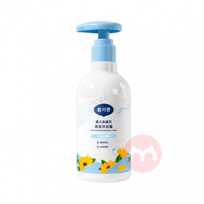 ˼Ӥյϴԡ¶230ml