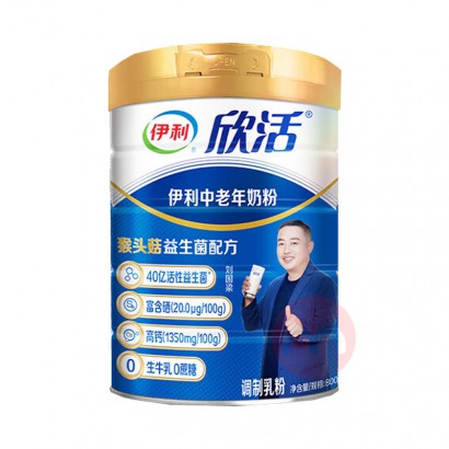 ̷ 800g