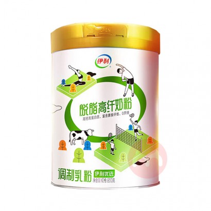 ̷֬ 850g
