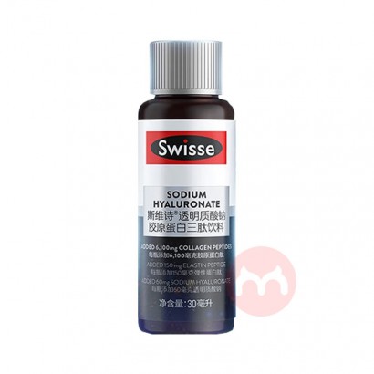 Swisse ˹άʫԭˮƿ 30ml*10ƿ