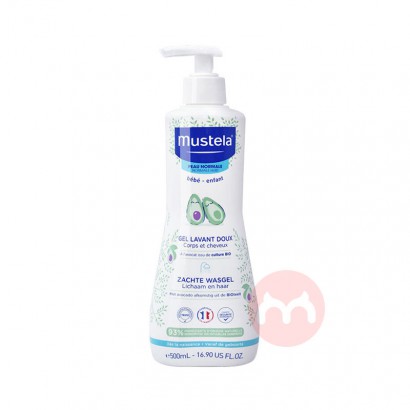 Mustela ˼ֱºϴԡһ Ȿԭ
