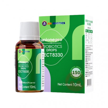 Unione CECT8330μ 12ml
