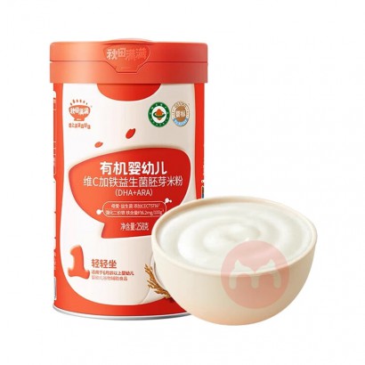 Ӥ׶άC׷ DHA+ARA 258g