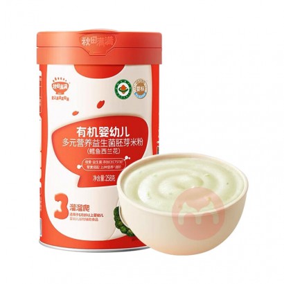Ӥ׶Ӫ׷ ζ 258g