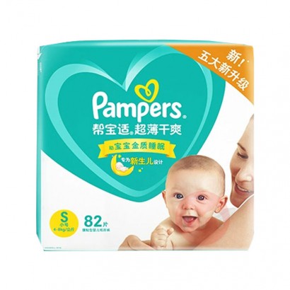 Pampers ﱦ̰ӤˬֽS 82Ƭ 4-8kg