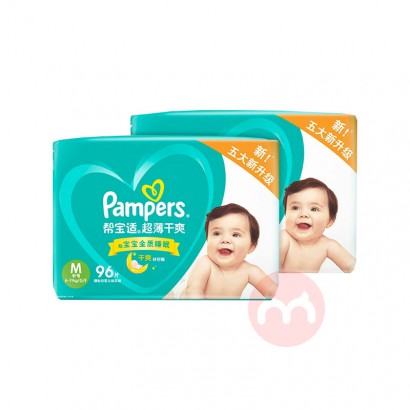 Pampers ﱦ̰ӤˬֽM 192Ƭ 6-11kg