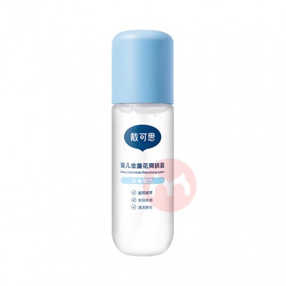 ˼Ӥյȥˬ¶120ML