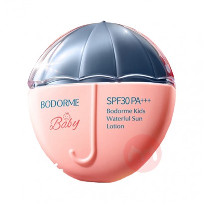 ʱɱBodcrme ͯɹ 35g