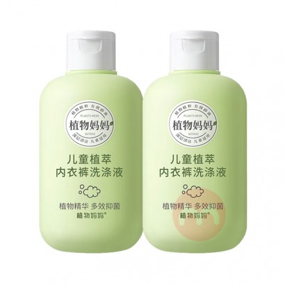 Plants Mom ֲֲͯ¿ϴҺ 250ml*2