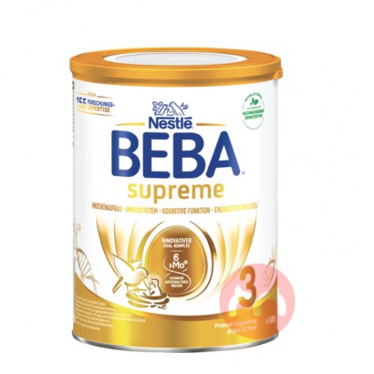 ΢ĥBEBA ¹ȸSUPREMEHMO߶...