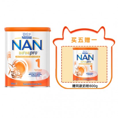 񡿡51Nestle ȸܶA2Ӥ׶̷1...