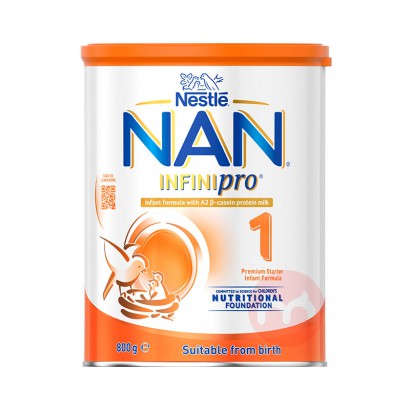 Nestle ȸܶA2Ӥ׶̷1 0-6 800g