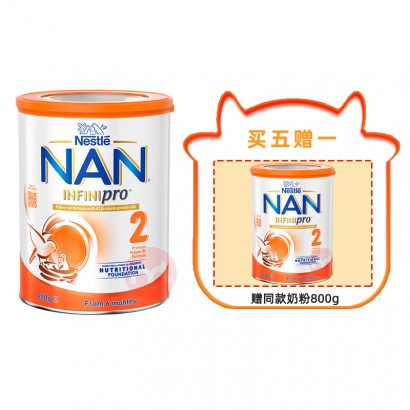 51Nestle ȸܶA2Ӥ׶̷2 6-12...