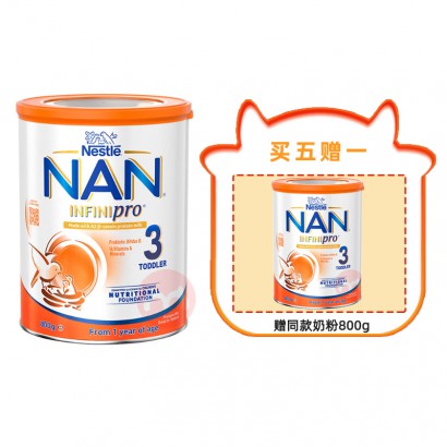 51Nestle ȸܶA2Ӥ׶̷3 12...