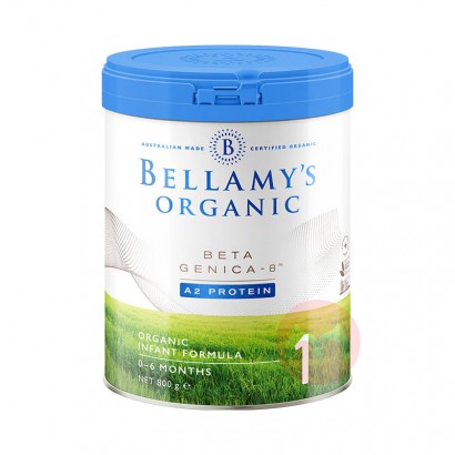 Bellamy`s ޱװ׽лA2Ӥ׶̷1 0-6...