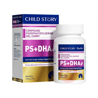 Child Story ͯ¶ͯ֬˿ǹ 60