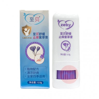 zeby 滺ϲݸ 6.8g