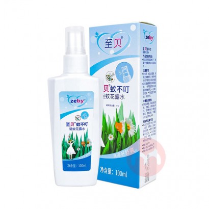 zeby ͯòû¶ˮ 100ml