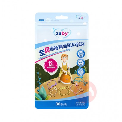 zeby ֲͯﾫͷʻ 30/