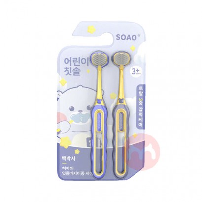 2֧װSOAO ͯ3Dˢ