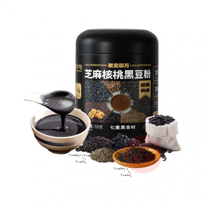 Ͻĥ ֥Һڶ 700g*2