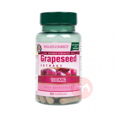 Holland&Barrett ӢɰѾ 50