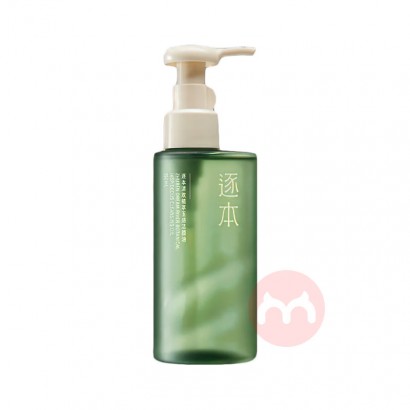 ZHUBEN 延ˬжױ 2.0 150ml