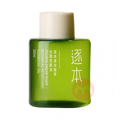 ZHUBEN 延ˮֲˮжױ 30ml