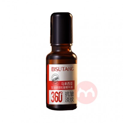 BISUTANG Ǹ۲徫 20ml