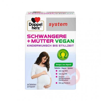 Doppelherz ¹˫ıиҶDHA/EPAƬ Ȿԭ...