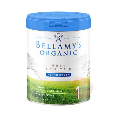 Bellamy`s ޱװ׽лA2Ӥ׶̷1 0-6...