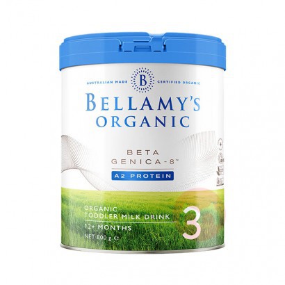 ʱBellamy`s ޱװ׽лA2Ӥ׶̷...