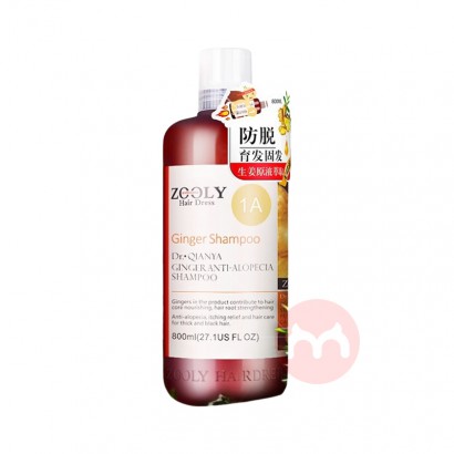 ZOOLY ׿ϴˮ 800ml