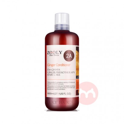 ZOOLY ׿޻ 800ml