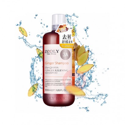 ZOOLY ׿ʿ.ٻϽ滺ϴ 800ml