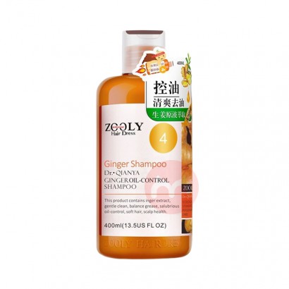 ZOOLY ׿ʿ.ٻϽϴ 400ml